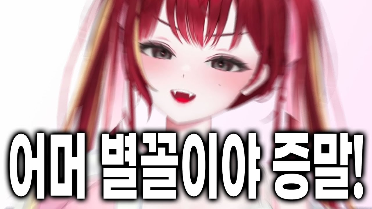 youtube-thumbnail