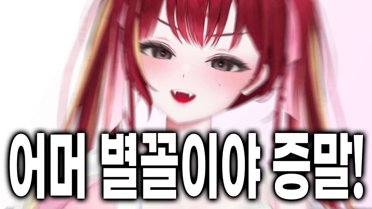 youtube-thumbnail