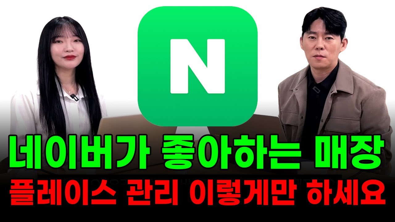 youtube-thumbnail