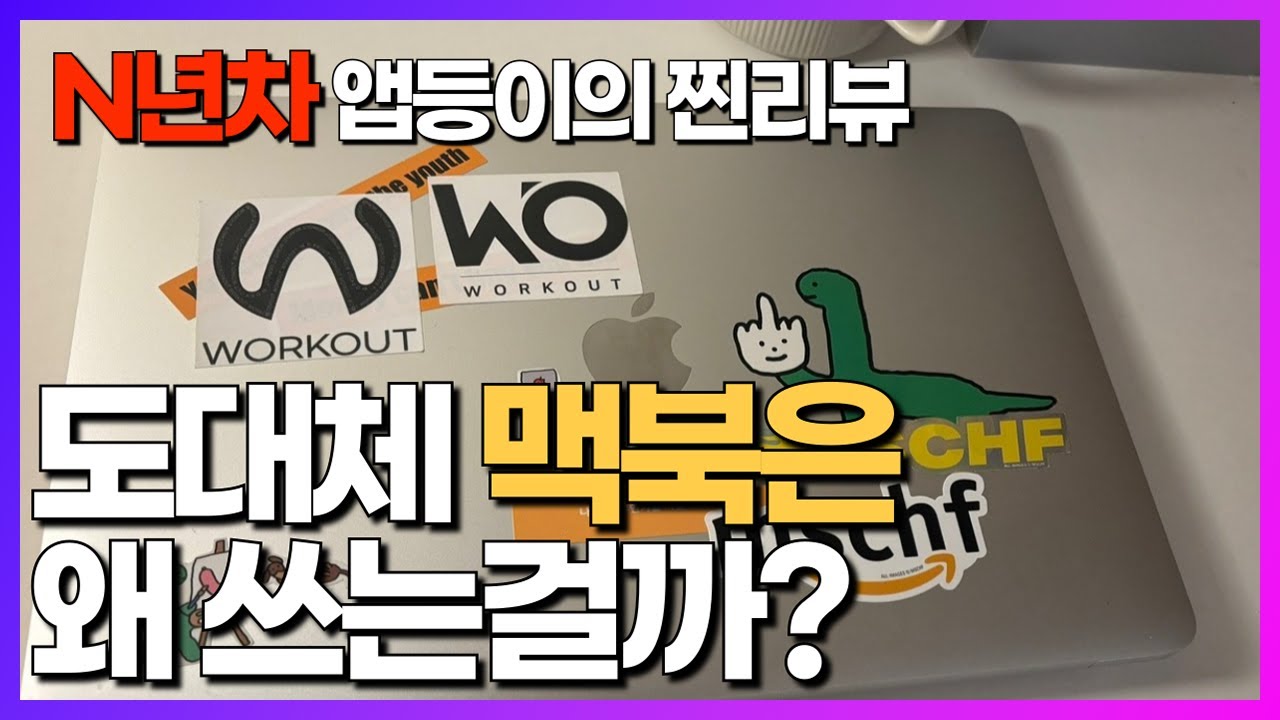youtube-thumbnail