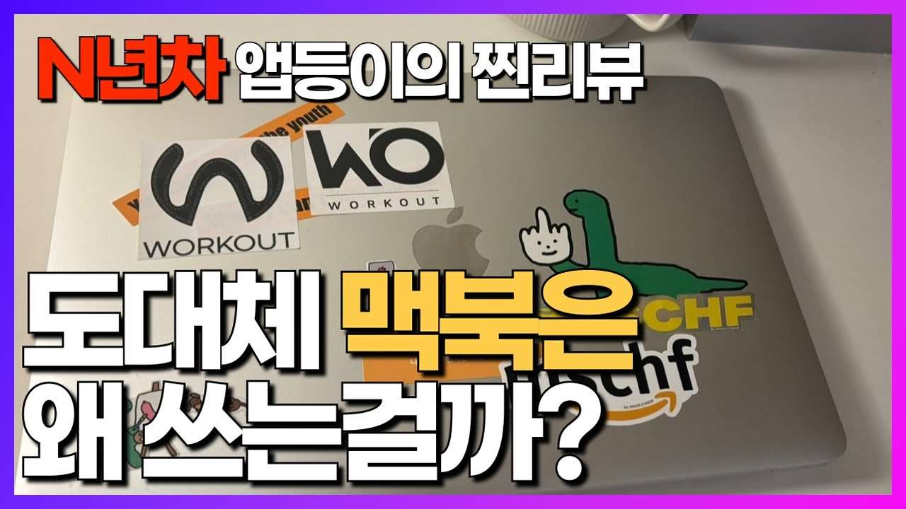 youtube-thumbnail