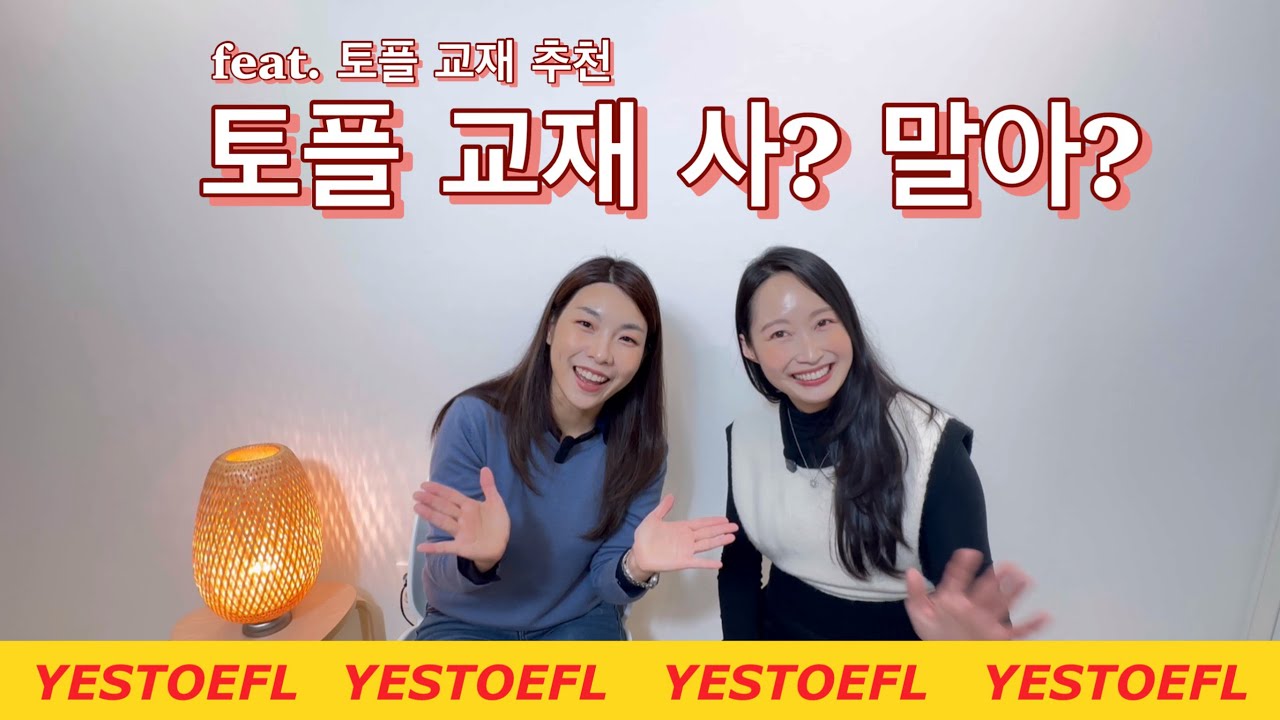 youtube-thumbnail