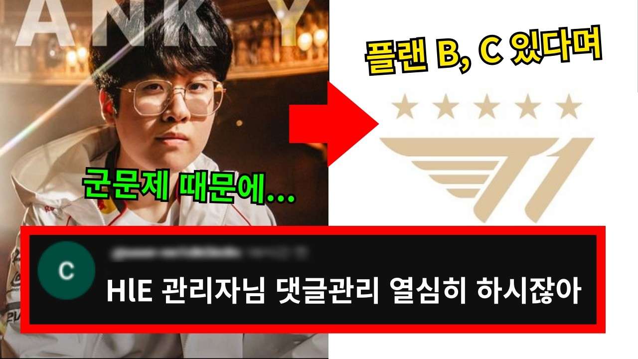 youtube-thumbnail
