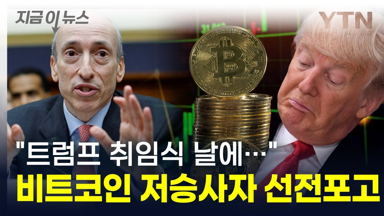 youtube-thumbnail