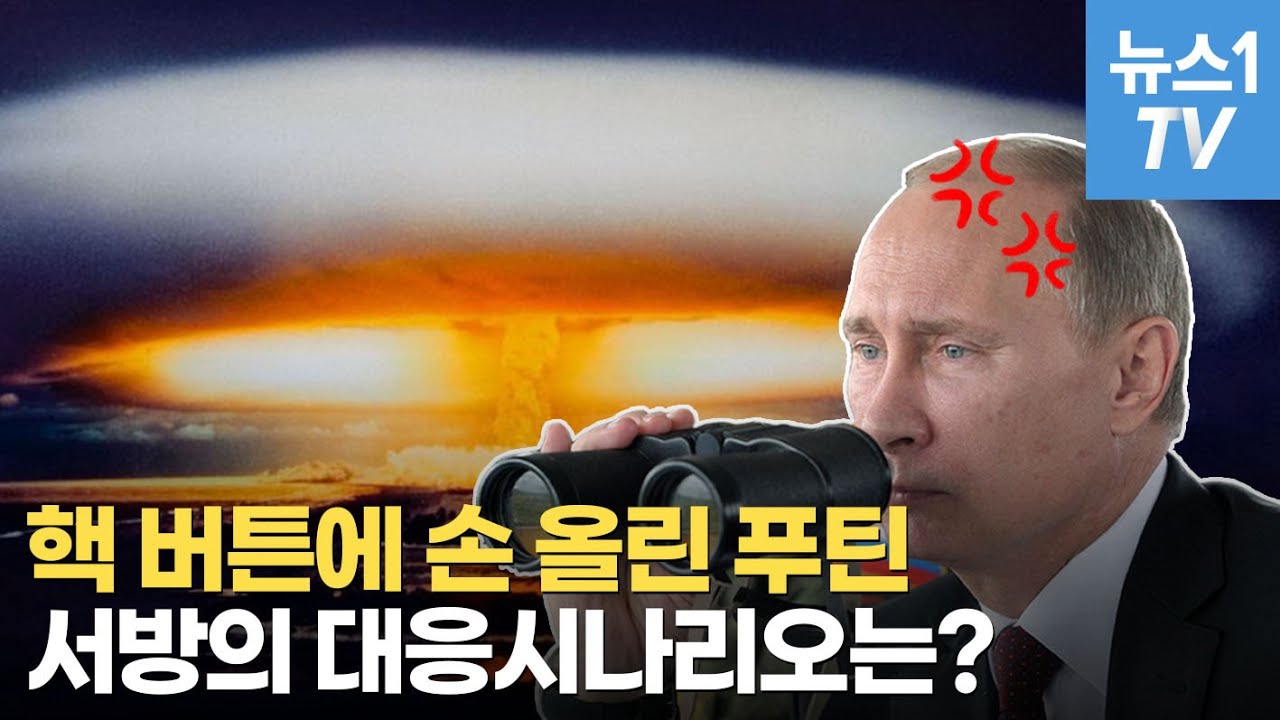 youtube-thumbnail