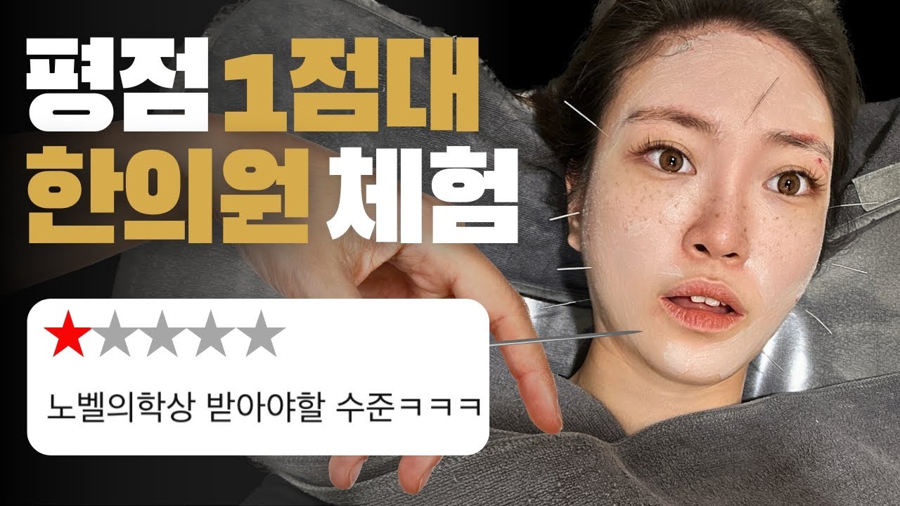 youtube-thumbnail