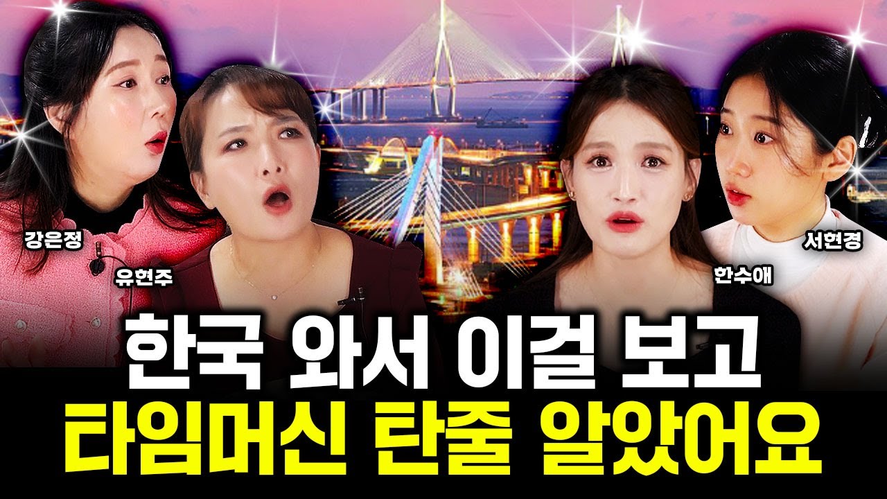 youtube-thumbnail
