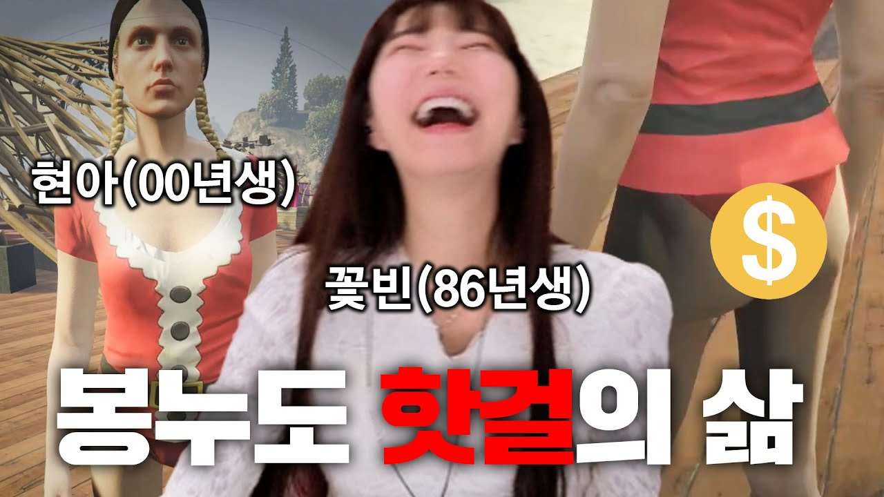 youtube-thumbnail