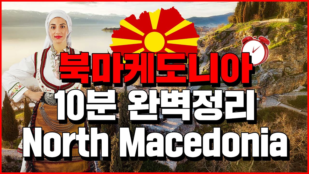youtube-thumbnail