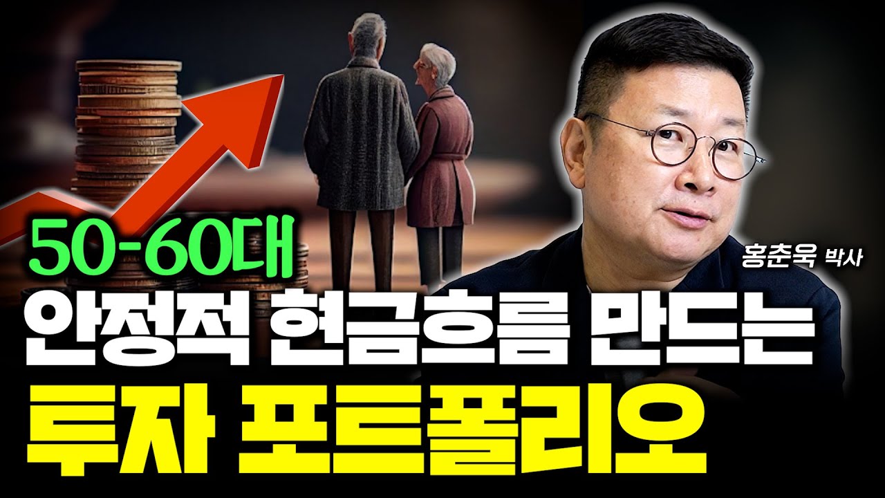 youtube-thumbnail