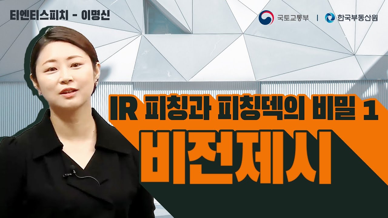 youtube-thumbnail