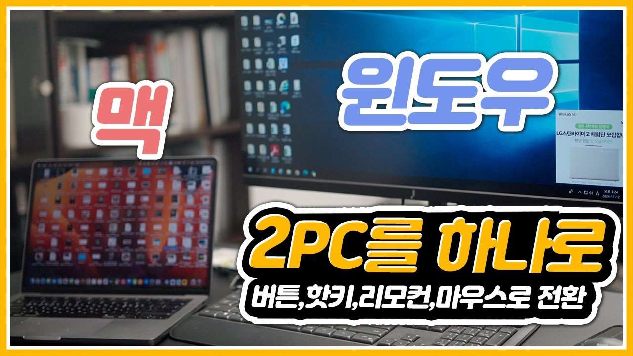 youtube-thumbnail