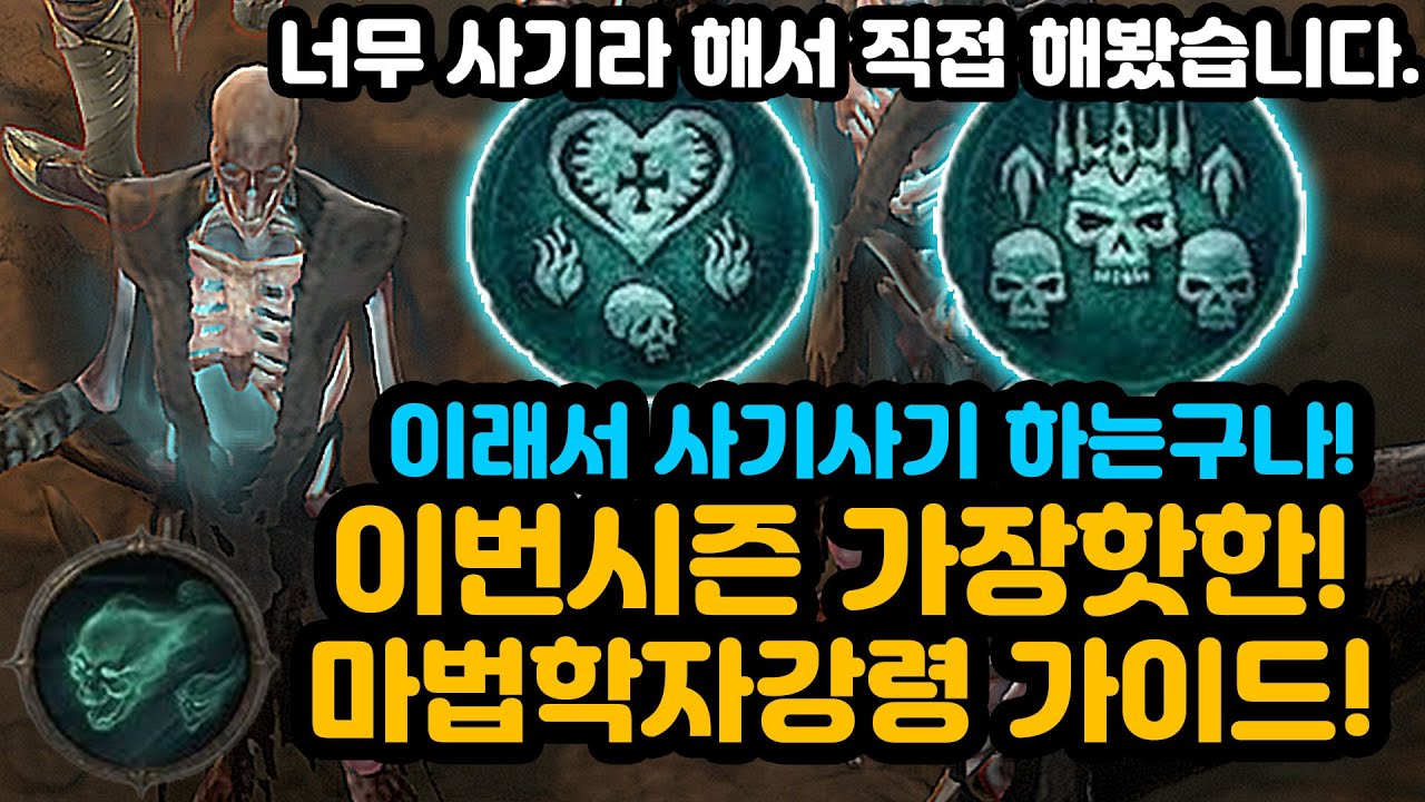 youtube-thumbnail