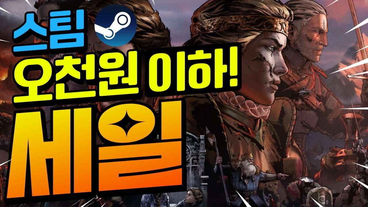 youtube-thumbnail