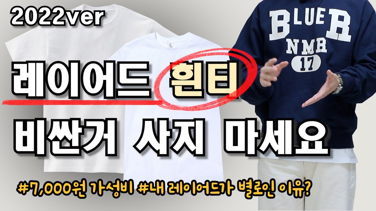 youtube-thumbnail
