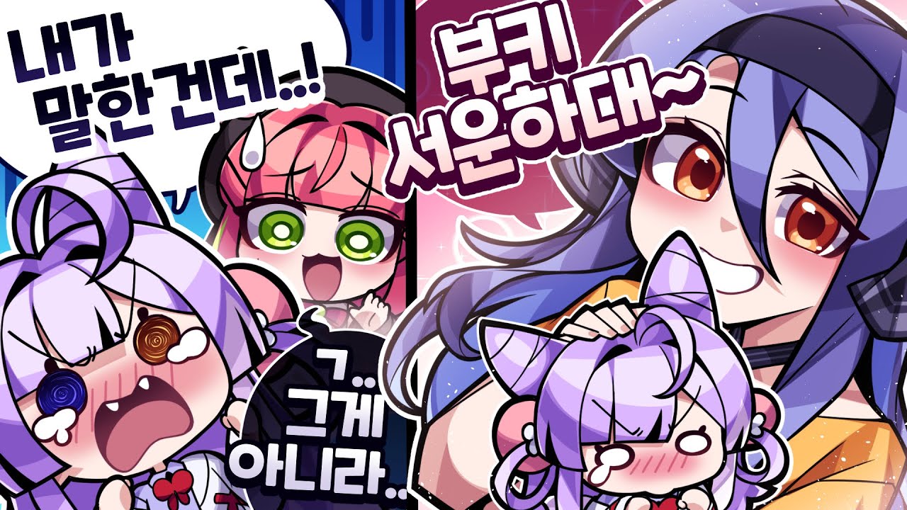 youtube-thumbnail