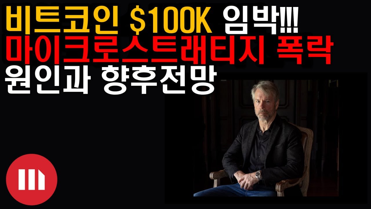 youtube-thumbnail
