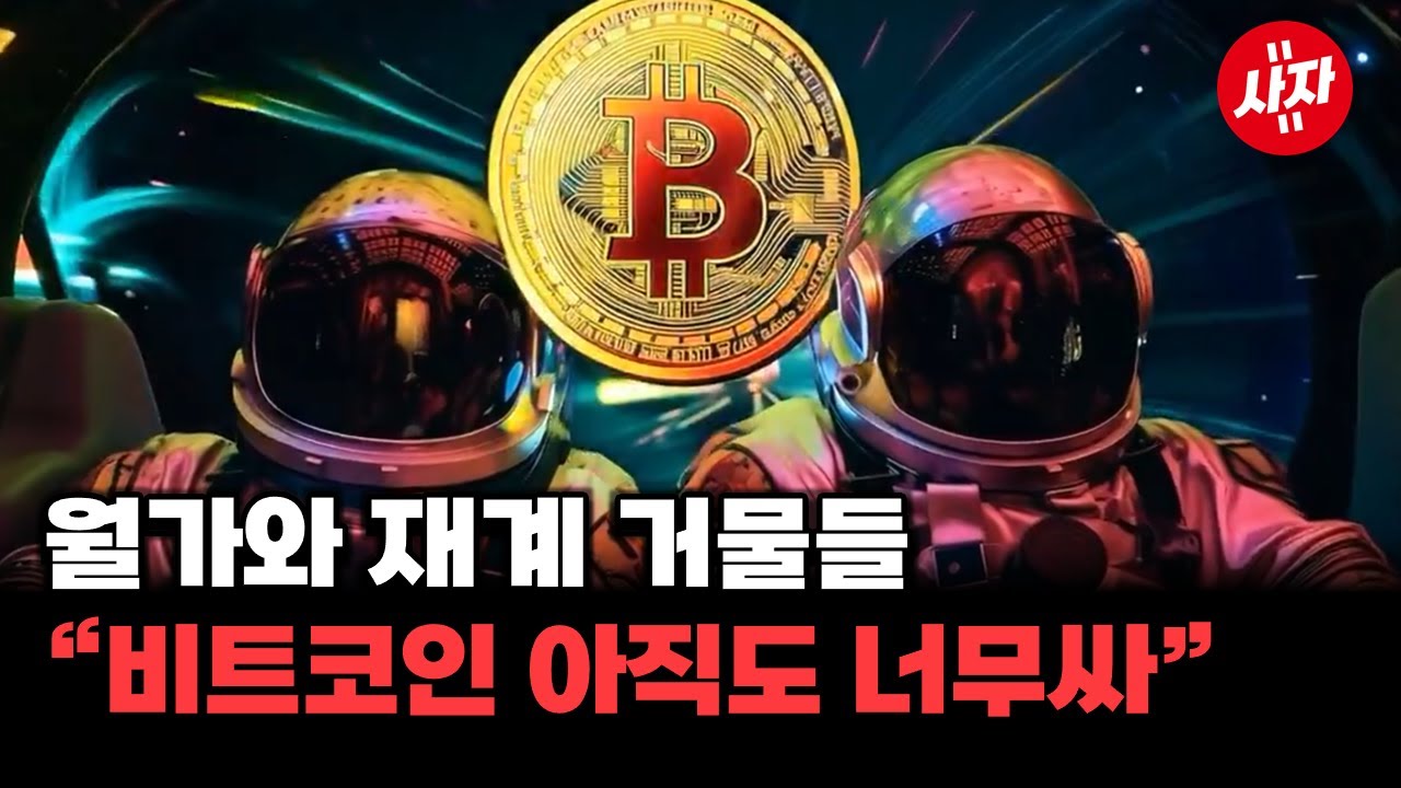 youtube-thumbnail