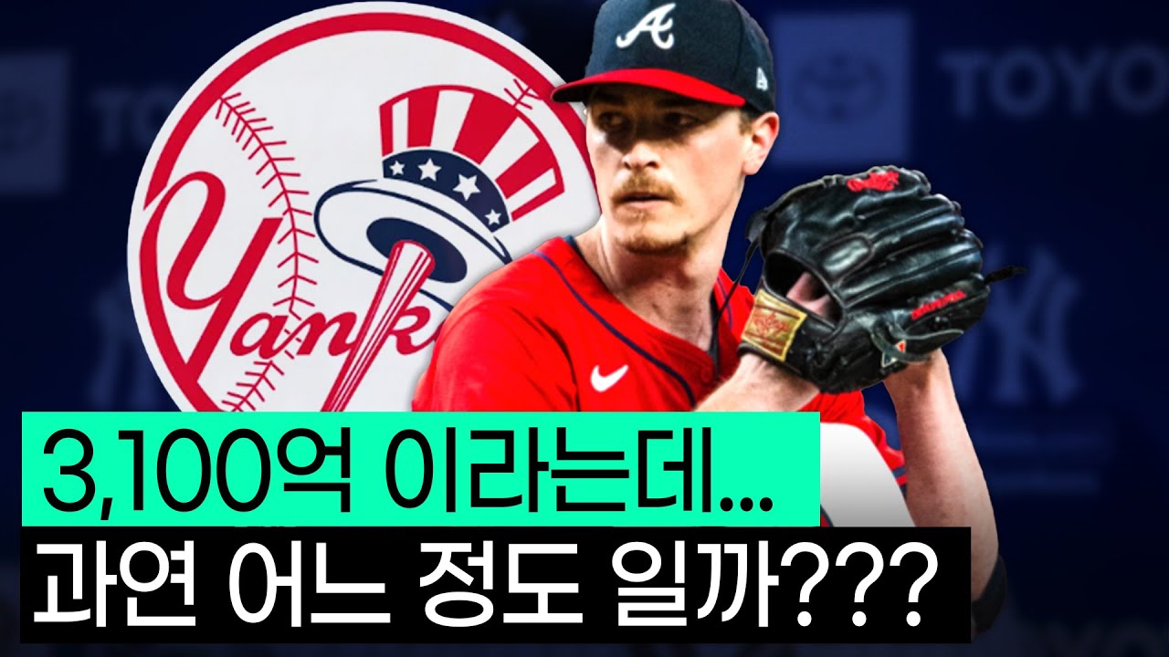 youtube-thumbnail