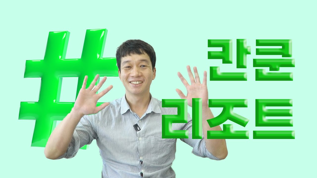 youtube-thumbnail
