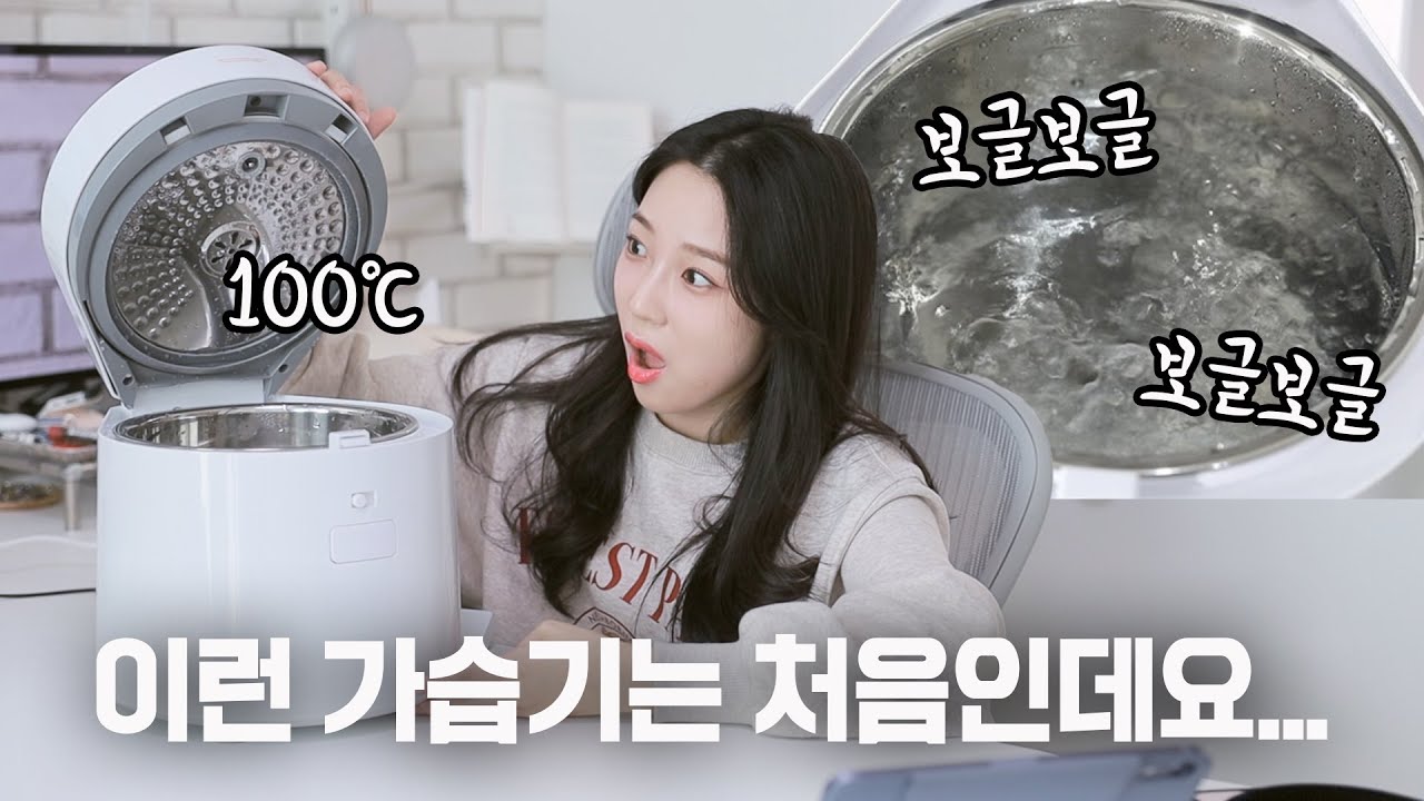 youtube-thumbnail