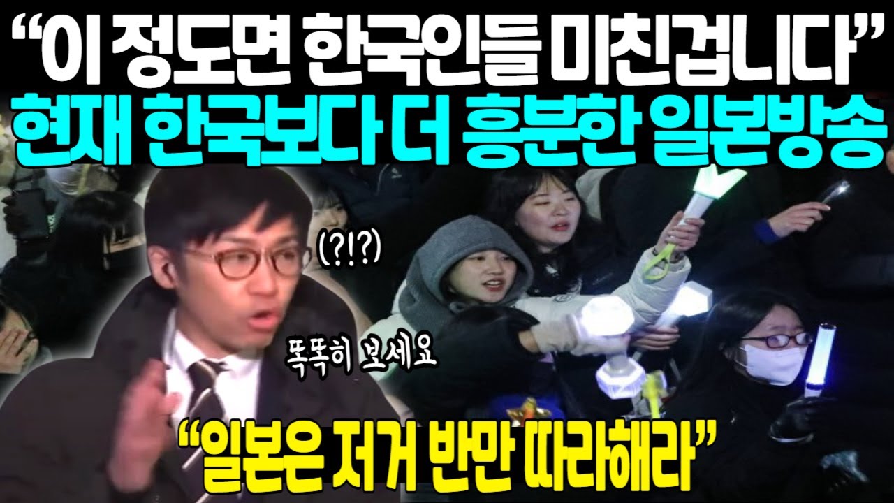 youtube-thumbnail