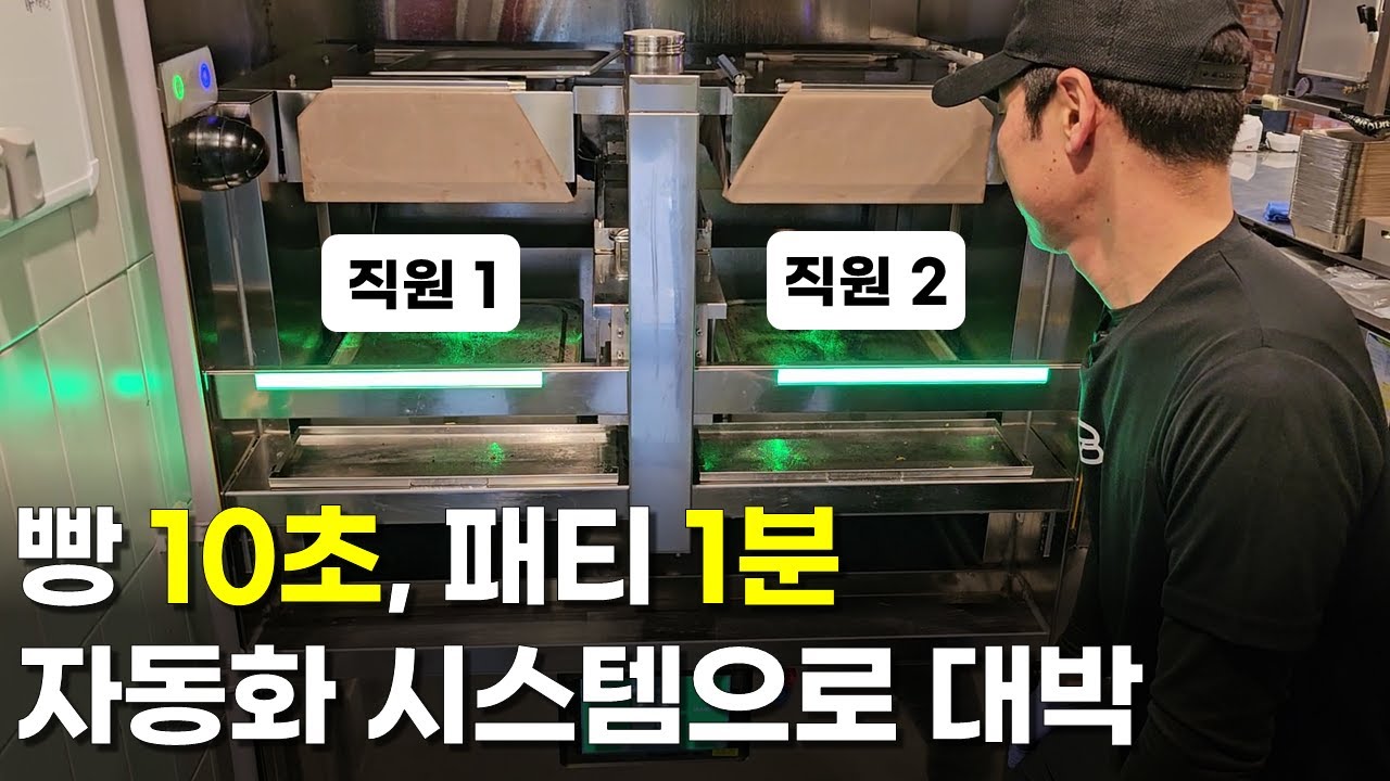 youtube-thumbnail
