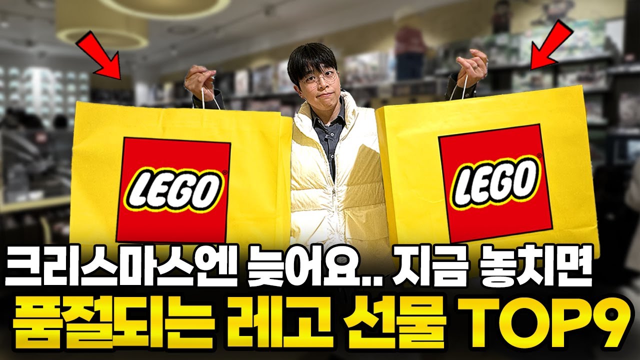 youtube-thumbnail