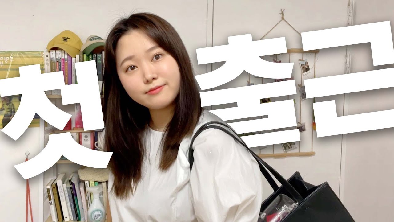 youtube-thumbnail