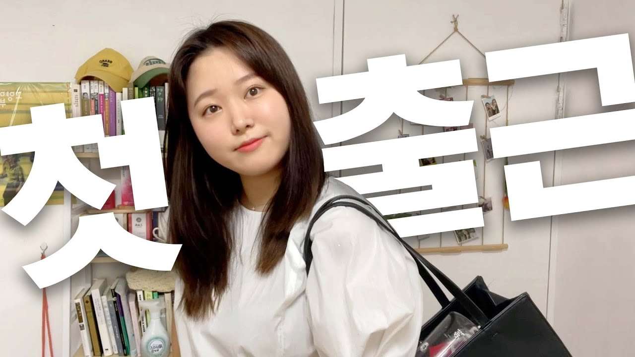 youtube-thumbnail