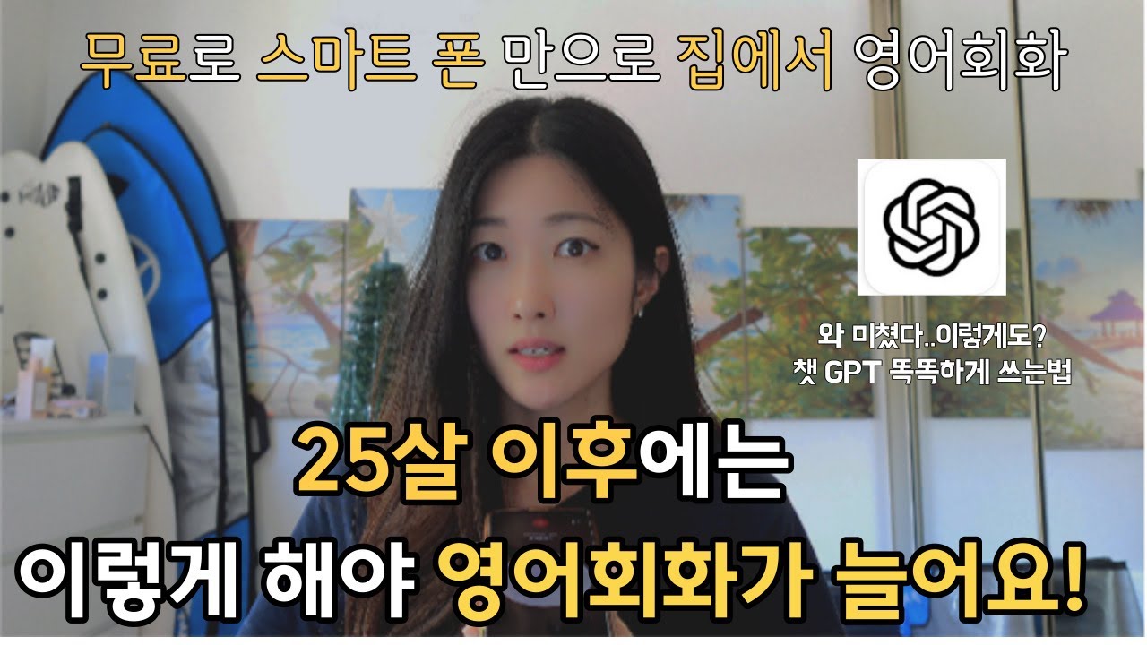youtube-thumbnail
