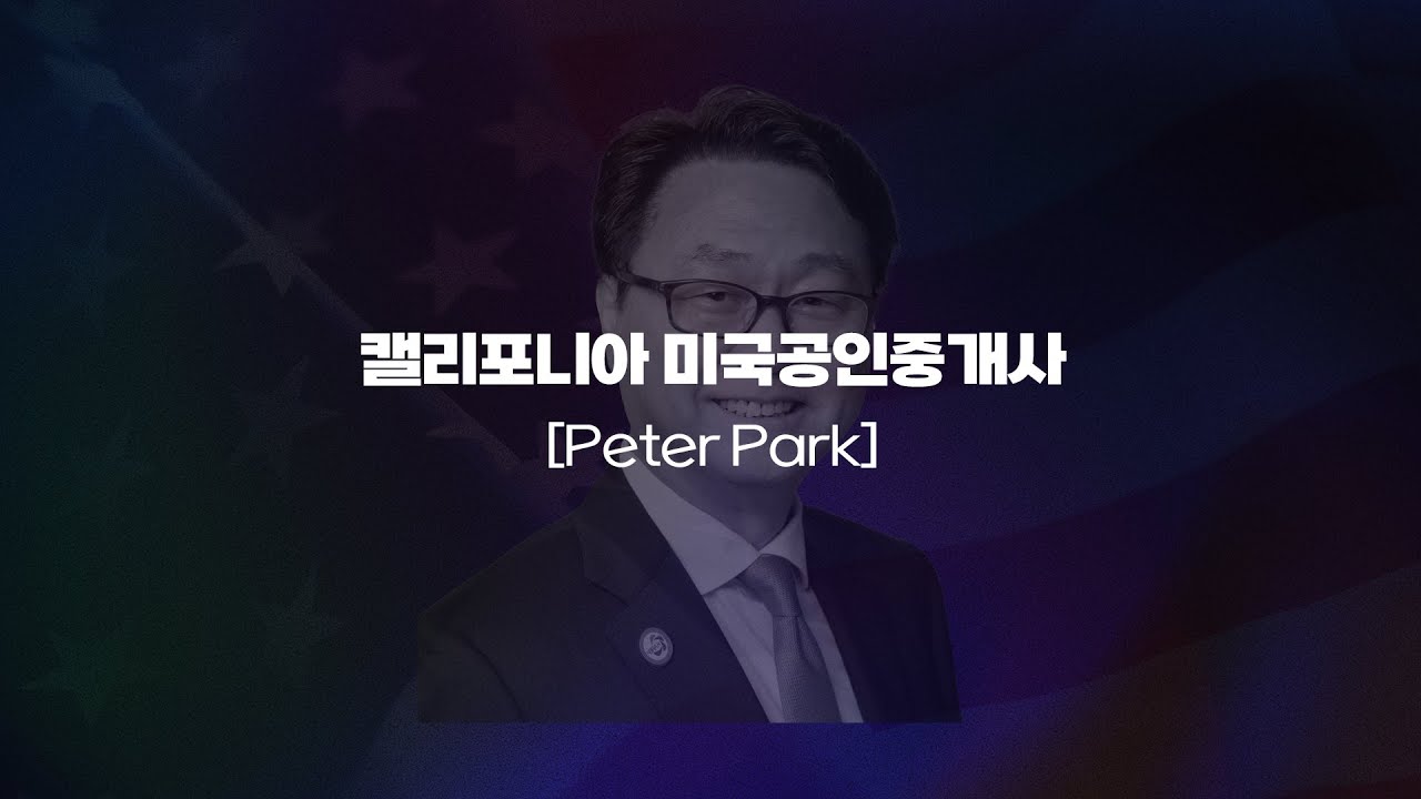 youtube-thumbnail