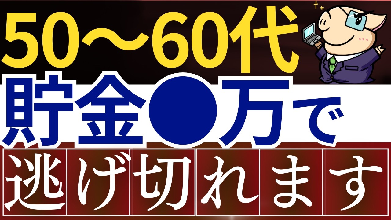youtube-thumbnail