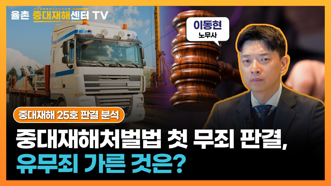 youtube-thumbnail