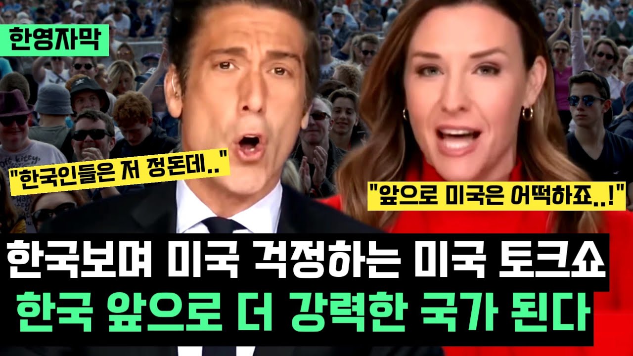 youtube-thumbnail