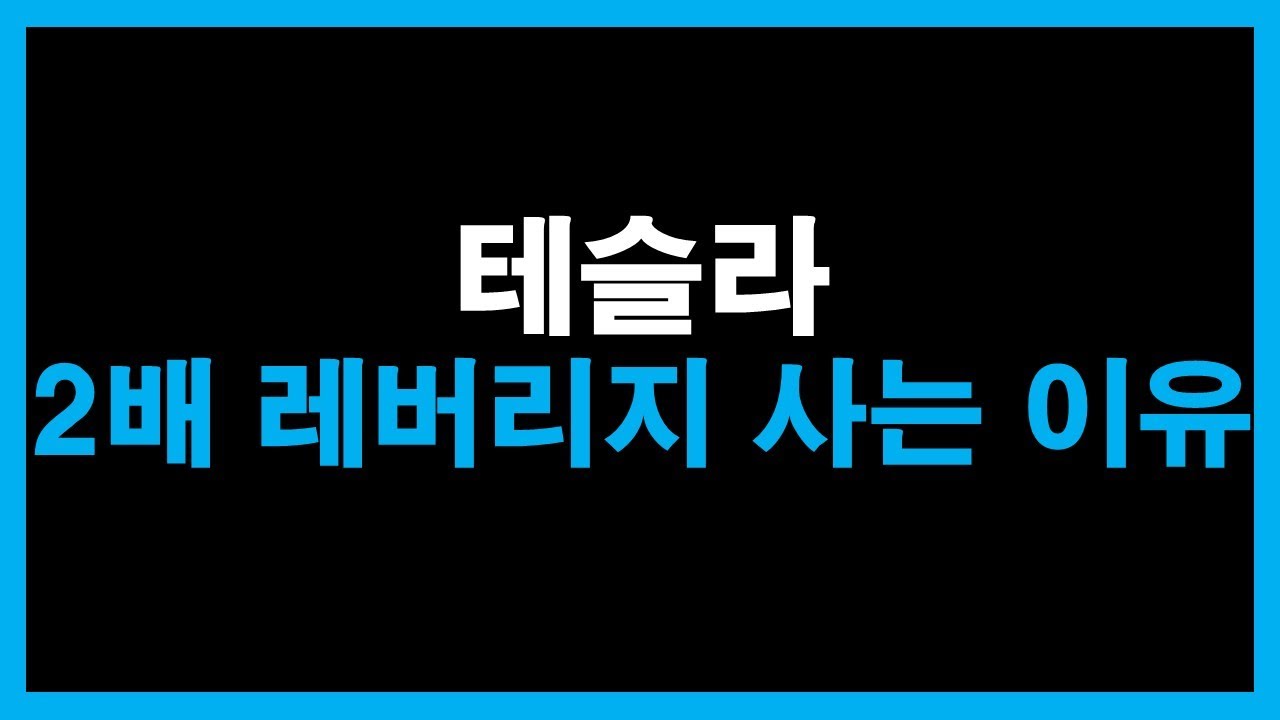 youtube-thumbnail