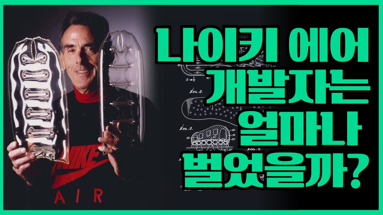 youtube-thumbnail