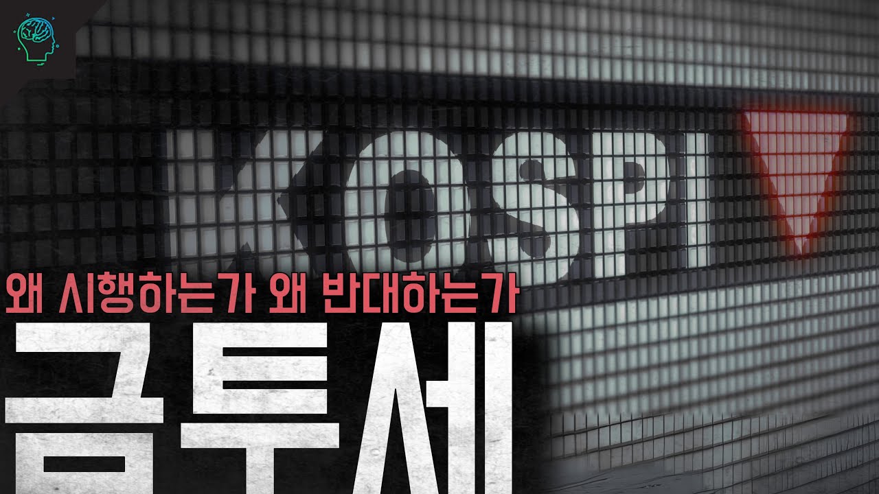 youtube-thumbnail