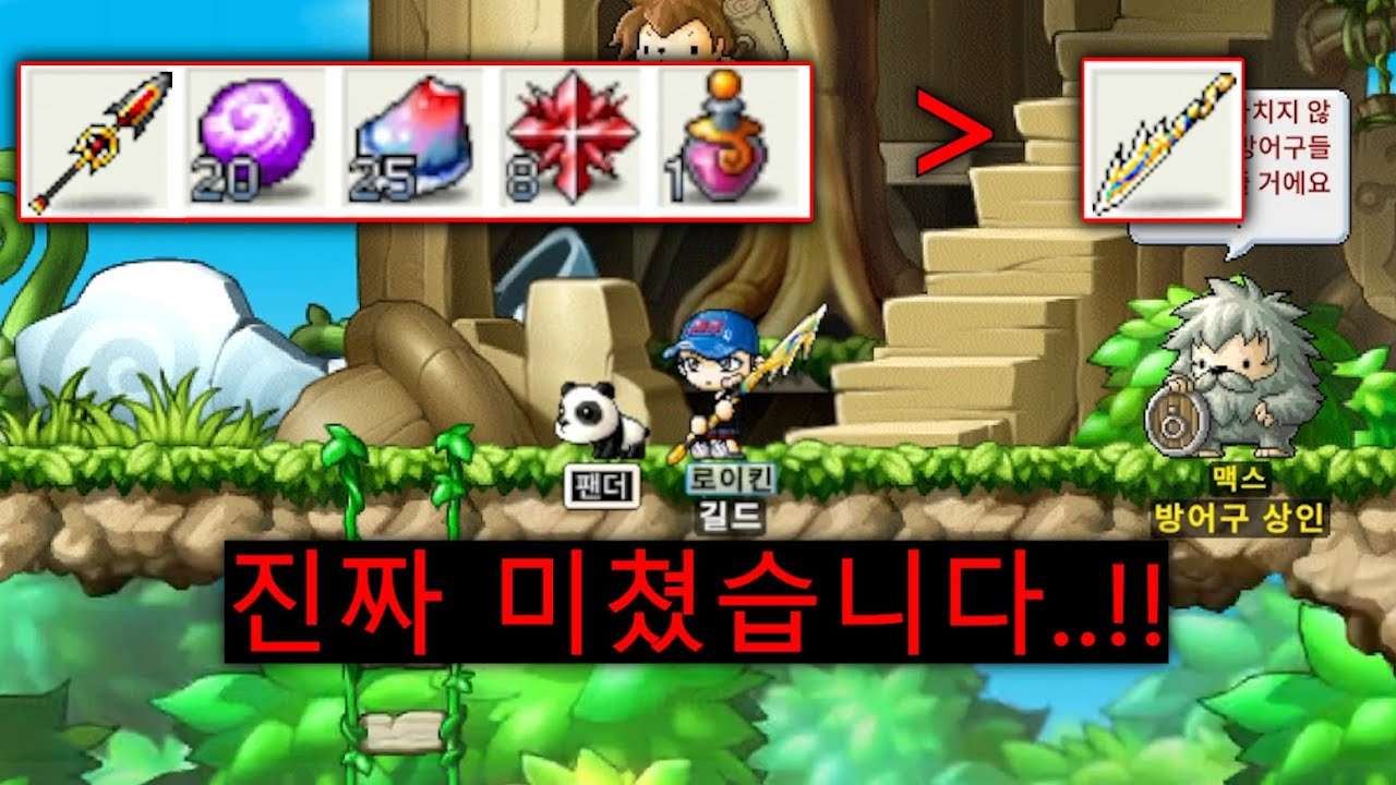 youtube-thumbnail