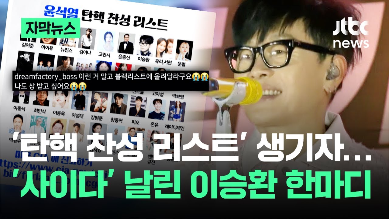 youtube-thumbnail