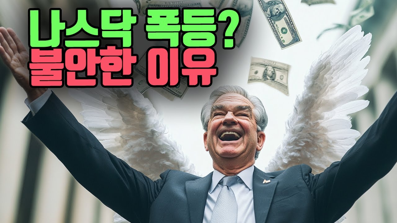 youtube-thumbnail