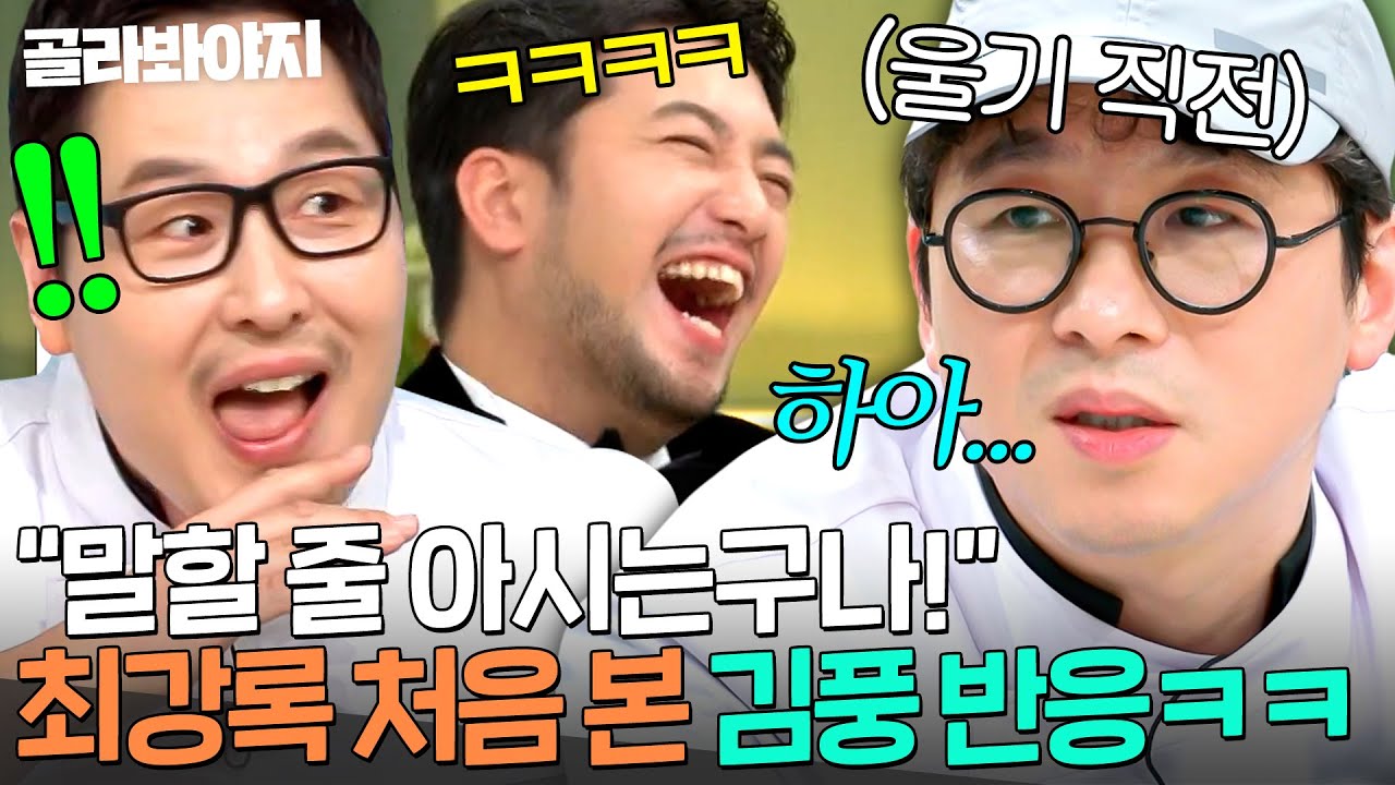youtube-thumbnail