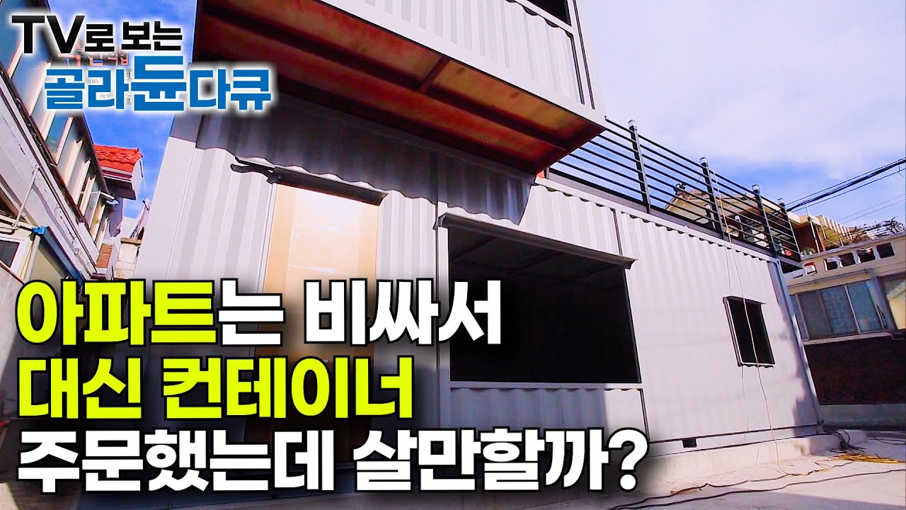 youtube-thumbnail