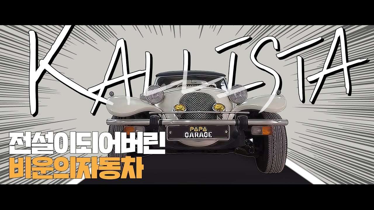 youtube-thumbnail