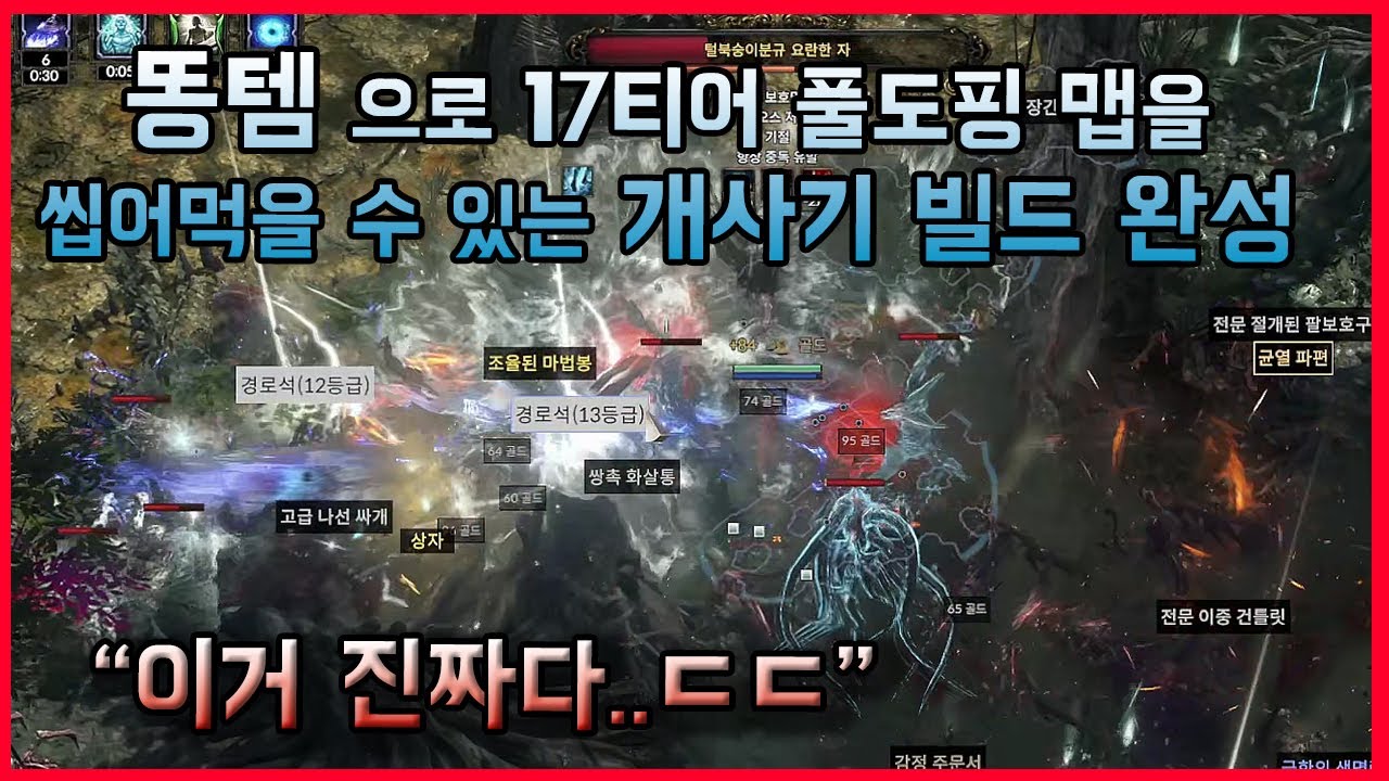 youtube-thumbnail