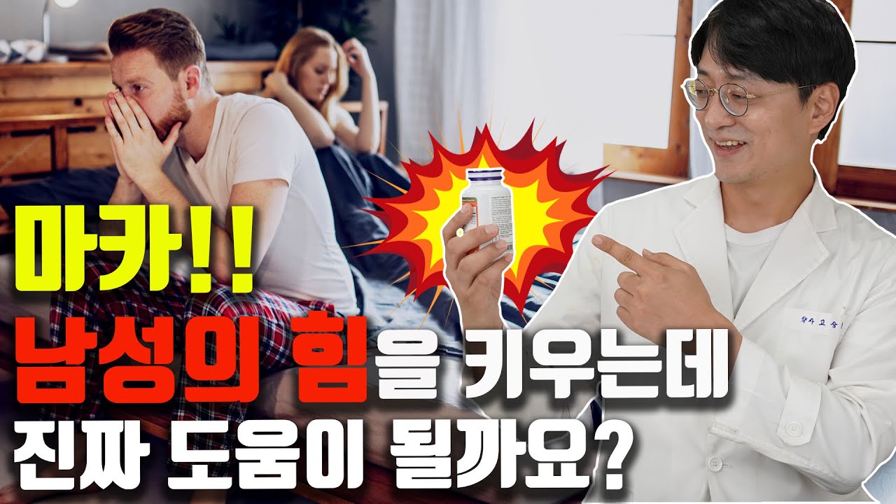 youtube-thumbnail