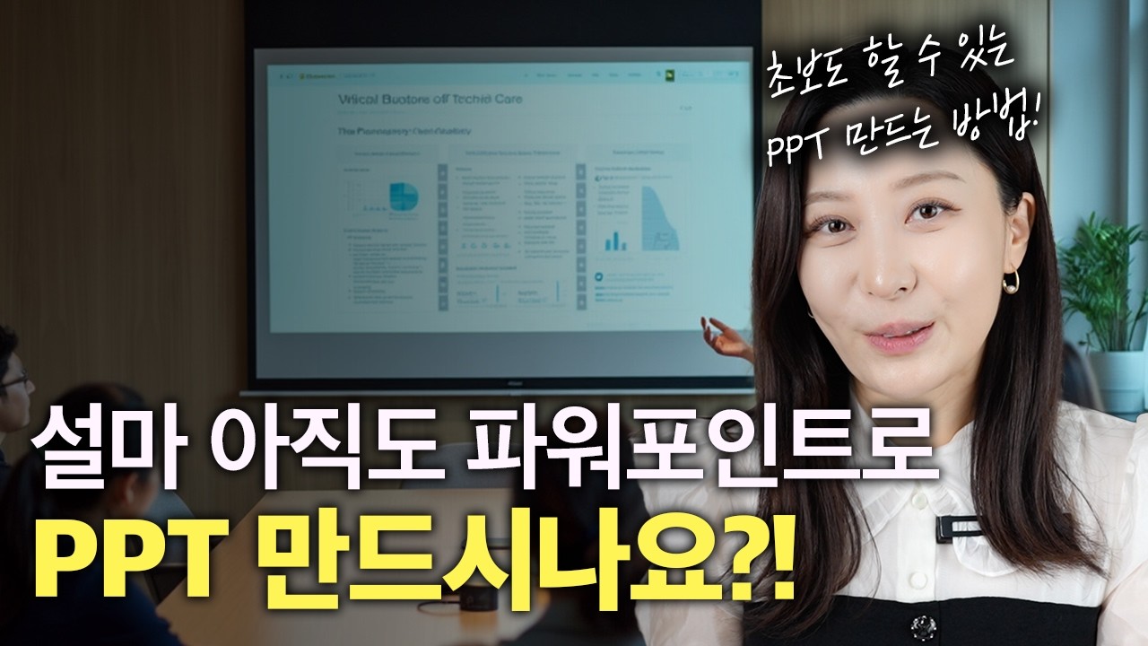 youtube-thumbnail