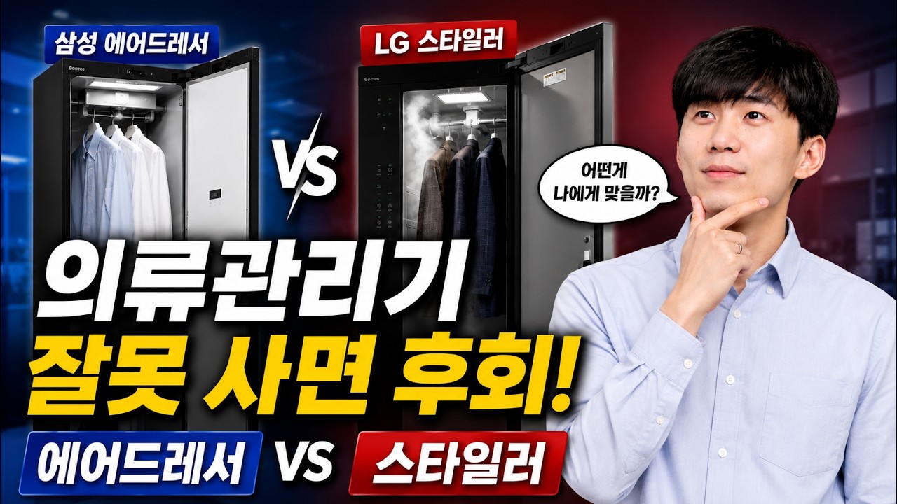 youtube-thumbnail
