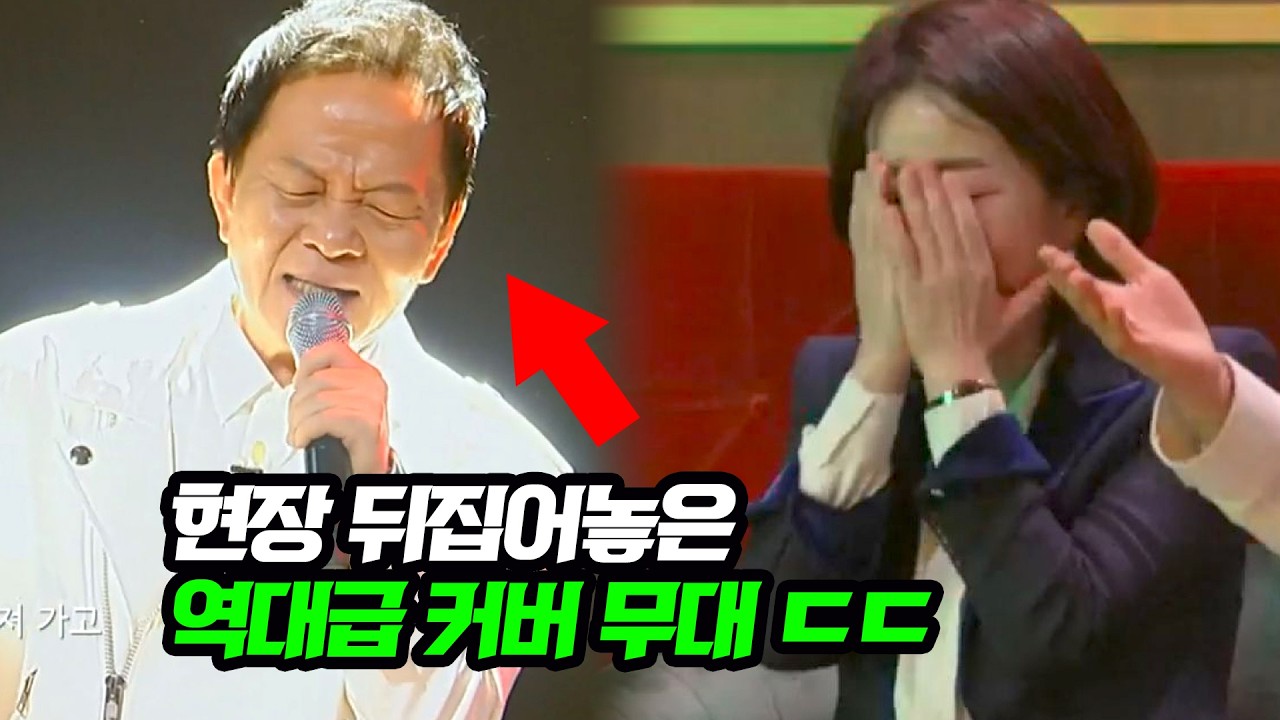 youtube-thumbnail