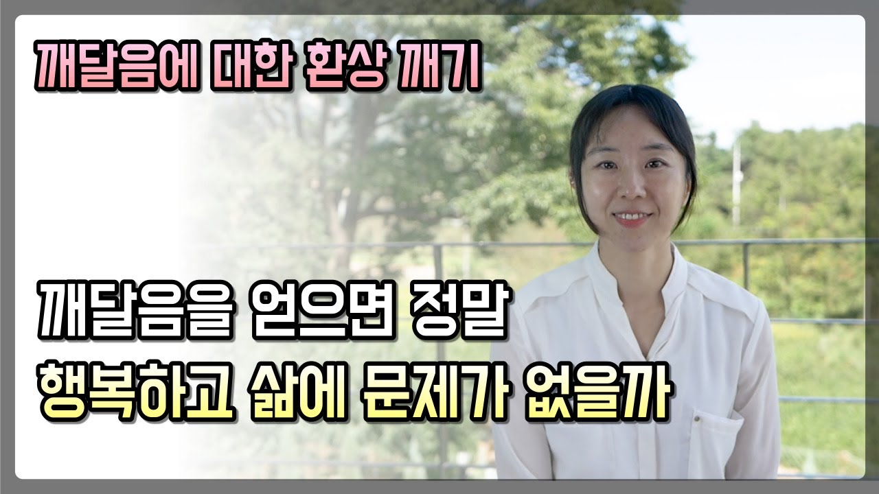 youtube-thumbnail